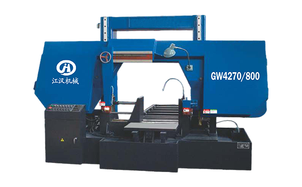 共青城GW4270/800双柱龙门卧式带锯床